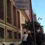 Горящие туры в отель Hotel Baylan Basmane - 4