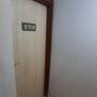 Горящие туры в отель Galata Life Istanbul - 6