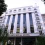 Горящие туры в отель Istanbul Royal Hotel - 6