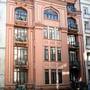Горящие туры в отель Vardar Palace - 1