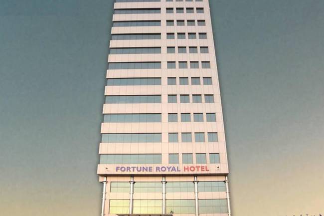 Фортуне Роял Отель