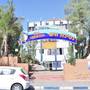 Горящие туры в отель Sea Princess Motel - 2