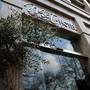 Горящие туры в отель Met Boutique Hotel, Izmir - 6