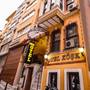 Горящие туры в отель Kosk Hotel Kadikoy - 1