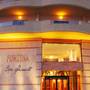 Горящие туры в отель Fortina Spa Resort - 6