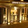 Горящие туры в отель Grand Durmaz Hotel - 1