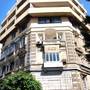 Горящие туры в отель Nile Zamalek Hotel - 1