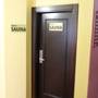Горящие туры в отель Koroglu Hotel Bolu  - 2
