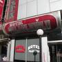 Горящие туры в отель Talaslioglu Hotel - 4