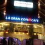 Горящие туры в отель Kanzy Hotel Cairo - 2