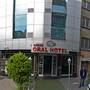 Горящие туры в отель Grand Oral Hotel - 1
