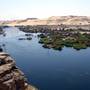 Горящие туры в отель Sara Hotel Aswan  - 1