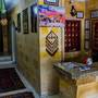 Горящие туры в отель Cappadocia House - 2