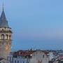 Горящие туры в отель Meroddi Pera Hotel - 4
