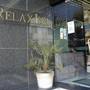 Горящие туры в отель Relax Inn - 1