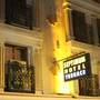 Горящие туры в отель Septimum Hotel, Istanbul - 1