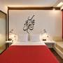 Горящие туры в отель Senatus Hotel - 3