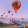 Горящие туры в отель Hotel Goreme  - 1