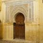 Горящие туры в отель Riad Amazigh  - 4