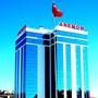 Горящие туры в отель Anemon Konya - 6