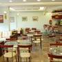 Горящие туры в отель Okutur Hotel - 6