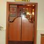 Горящие туры в отель Kasmir Hotel  - 2
