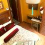 Горящие туры в отель Merial Hotel - 2