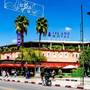 Горящие туры в отель Islane Hotel - 3