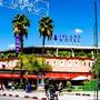 Горящие туры в отель Islane Hotel - 1
