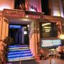 Горящие туры в отель Gozde Hotel - 1