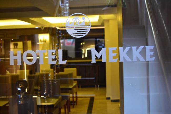 Отель Мекке