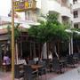 Горящие туры в отель Mola Hotel - 3