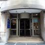 Горящие туры в отель Aden Hotel - 4