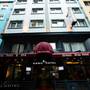 Горящие туры в отель Sirkeci Ersu Hotel - 3