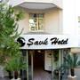 Горящие туры в отель Savk Hotel - 5