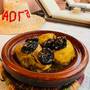 Горящие туры в отель Riad Laora - 3