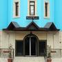 Горящие туры в отель Rumi Hotel - 5