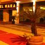 Горящие туры в отель Mara Business Hotel - 2