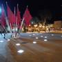 Горящие туры в отель Riad Bayti - 6