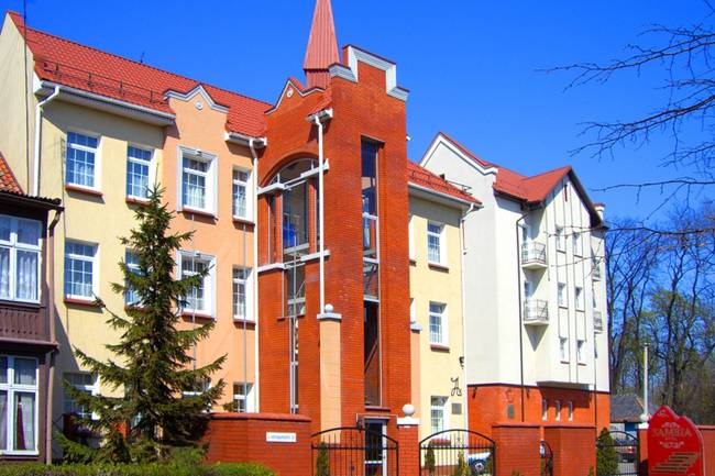 Самбия