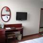 Горящие туры в отель Greentree Inn Nanjing Shanxi Road Cloth City Business Hotel  - 1