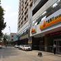 Горящие туры в отель Nanjing Fangjiayuan Apartment - Jinglongguoji Branch  - 1