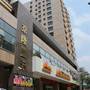 Горящие туры в отель Nanjing Fangjiayuan Apartment - Jinglongguoji Branch  - 2