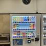 Горящие туры в отель Toyoko Inn Tokyo Shinagawa Konan-Guchi Tennozu Isle - 3