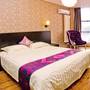 Горящие туры в отель City 118 Qingdao Chengyang (Zhengyang Road) Hotel  - 1