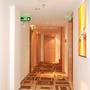 Горящие туры в отель City Comfort Inn Group(Guilin Beiji Plaza)  - 2