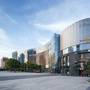 Горящие туры в отель Landmark International Hotel Science City - 1