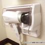 Горящие туры в отель Toyoko-Inn Busan Station 2(Jungang-Dong)  - 6