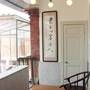 Горящие туры в отель Pumpkin Rock Inn(Gulangyu island,Xiamen)  - 2
