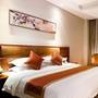 Горящие туры в отель Jinling Nanjing Exhibition Center Hotel  - 5